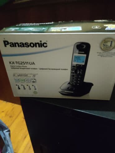 Stasionar telefon Panasonic, Simsiz lalafo.az -da Stasionar telefon Panasonic, Simsiz