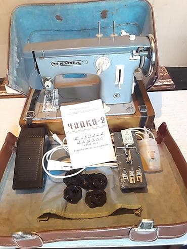 Tikiş maşını Çayka-2 satılır.Yaxşı vəziyatdədir.Mühərrik pedalilə lalafo.az -da Tikiş maşını Çayka-2 satılır.Yaxşı vəziyatdədir.Mühərrik pedalilə