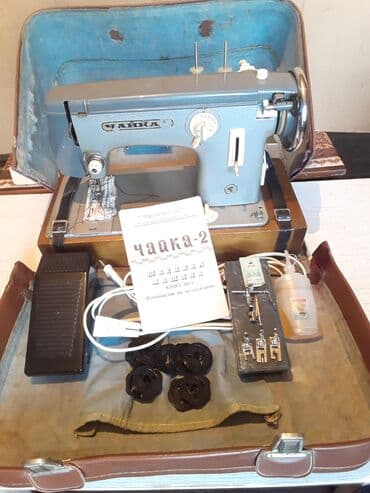 Tikiş maşını Çayka-2 satılır.Yaxşı vəziyatdədir. Продаётся швейная lalafo.az -da Tikiş maşını Çayka-2 satılır.Yaxşı vəziyatdədir. Продаётся швейная