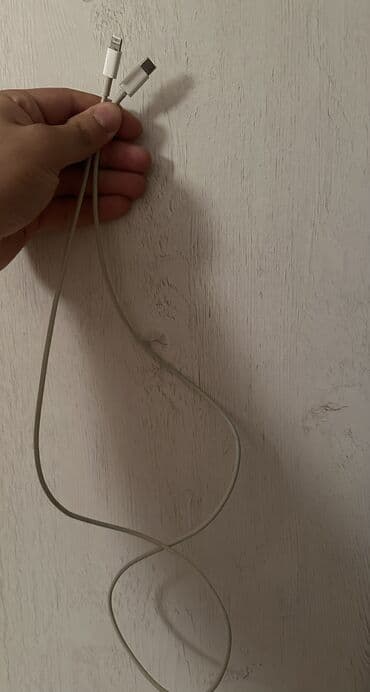 Simsiz şarj cihazı Apple, 20 Vt lalafo.az -da Simsiz şarj cihazı Apple, 20 Vt