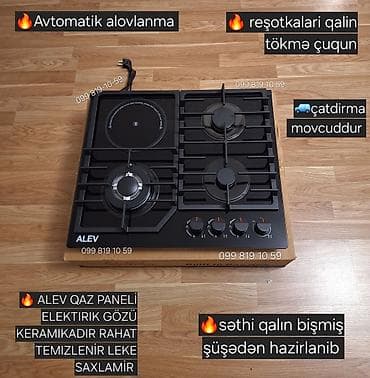 Elektrik sobası Quraşdırılan, Yeni lalafo.az -da — 1 Elektrik sobası Quraşdırılan, Yeni — 1