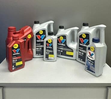 Valvoline, 4 l, 5w30 lalafo.az -da Valvoline, 4 l, 5w30