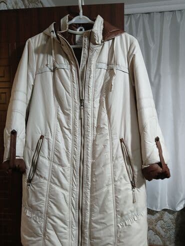 Qadınlar üçün qışlıq uzun şişmə palto - Rəng: krem (qəhvəyi detal və lalafo.az -da Qadınlar üçün qışlıq uzun şişmə palto - Rəng: krem (qəhvəyi detal və