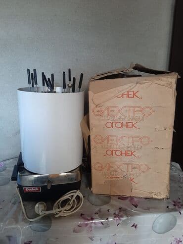 Elektrik Şiş
15 şiş var
Real alıcıya endirim var lalafo.az -da Elektrik Şiş
15 şiş var
Real alıcıya endirim var