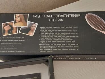 Ütü fen 150 - 230 °C, İşlənmiş, Pulsuz çatdırılma lalafo.az -da — 5 Ütü fen 150 - 230 °C, İşlənmiş, Pulsuz çatdırılma — 5