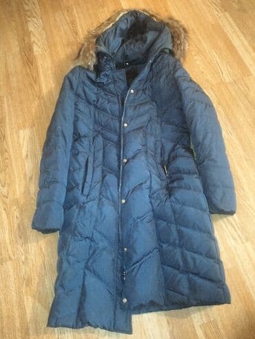 Qadınlar üçün uzun qış paltosu – tünd mavi rəngdə, kapüşonlu model. - lalafo.az -da Qadınlar üçün uzun qış paltosu – tünd mavi rəngdə, kapüşonlu model. -