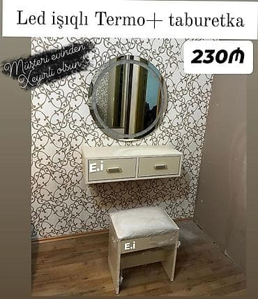 LED işıqlı Termo+ taburetka dəsti - Dəst: dairəvi LED işıqlı güzgü lalafo.az -da LED işıqlı Termo+ taburetka dəsti - Dəst: dairəvi LED işıqlı güzgü