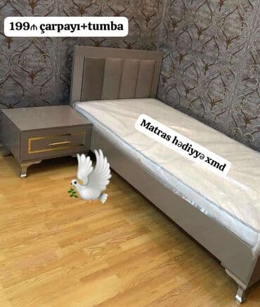 Yeni, Təknəfərlik çarpayı, Siyirməsiz lalafo.az -da Yeni, Təknəfərlik çarpayı, Siyirməsiz