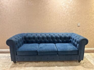 Divan, İşlənmiş, Açılmayan, Bazasız lalafo.az -da Divan, İşlənmiş, Açılmayan, Bazasız