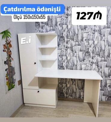 *Yazı Masası Dolablı 127Azn💥* ✔️ Rəng : Ağ/Krem ✔️ Çatdırılma lalafo.az -da *Yazı Masası Dolablı 127Azn💥* ✔️ Rəng : Ağ/Krem ✔️ Çatdırılma