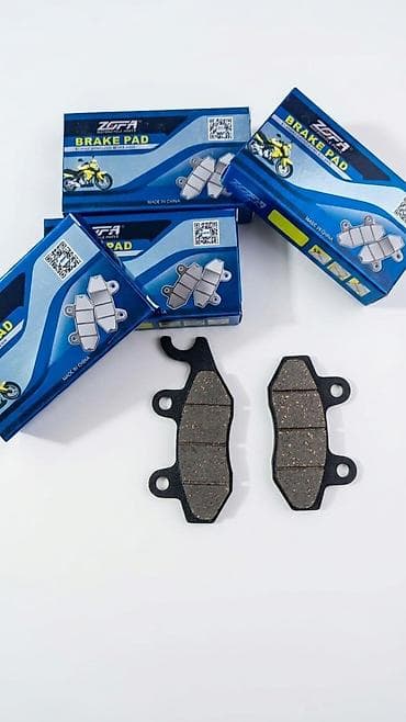 Məhsul: zontes drift Brake Pad – motosiklet üçün əyləc kolodkaları - lalafo.az -da Məhsul: zontes drift Brake Pad – motosiklet üçün əyləc kolodkaları -