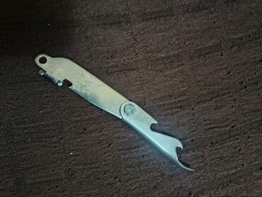 Сушилки: Открывалка ссср - Material: paslanmayan metal ərintisi - at lalafo.az — 3 Сушилки: Открывалка ссср - Material: paslanmayan metal ərintisi - — 3