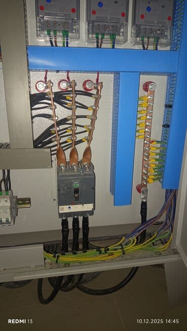 Üç fazalı kommersiya tipli elektrik ölçmə və paylama şkafı Təyinat: - lalafo.az -da Üç fazalı kommersiya tipli elektrik ölçmə və paylama şkafı Təyinat: -