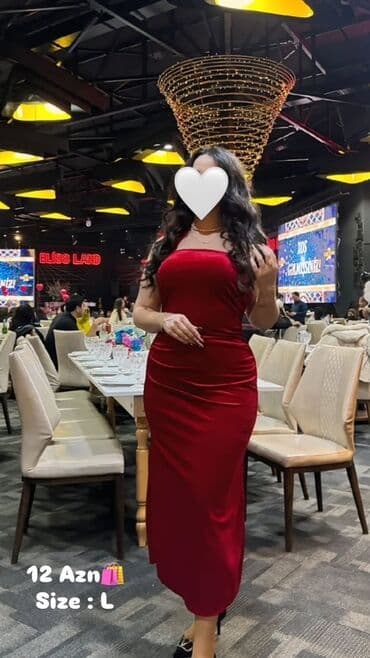 Qırmızı rəngli, straples dizayna malik, bədənə oturan uzun lalafo.az -da Qırmızı rəngli, straples dizayna malik, bədənə oturan uzun