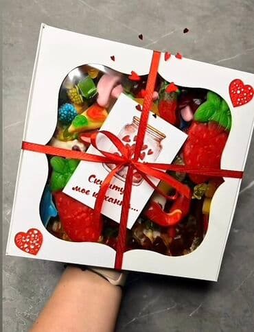 Hədiyyəlik jelibon qutusu - Bayram və xüsusi günlər üçün dizayn lalafo.az -da Hədiyyəlik jelibon qutusu - Bayram və xüsusi günlər üçün dizayn