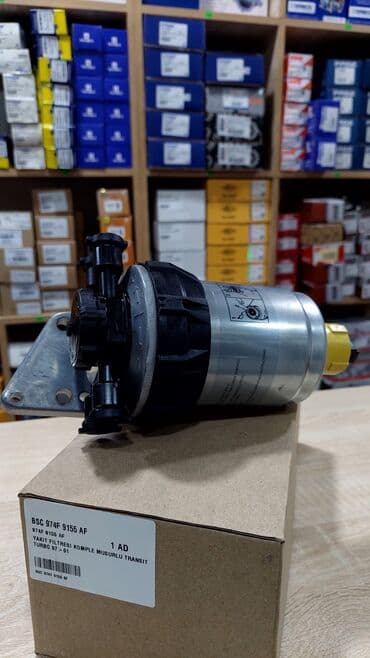 Ford TRANSİT, 2.5 l, Dizel, 1999 il, Analoq, Türkiyə lalafo.az -da Ford TRANSİT, 2.5 l, Dizel, 1999 il, Analoq, Türkiyə