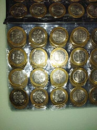 10 Rubl, 2000 il, Vəziyyəti: Yaxşı lalafo.az -da 10 Rubl, 2000 il, Vəziyyəti: Yaxşı