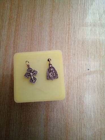 Kulon, Gümüş, 585 Əyar, 5.00+ Karat, 5 g lalafo.az -da Kulon, Gümüş, 585 Əyar, 5.00+ Karat, 5 g