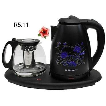 Çay dəsti, rəng - Qara, Şüşə lalafo.az -da — 1 Çay dəsti, rəng - Qara, Şüşə — 1