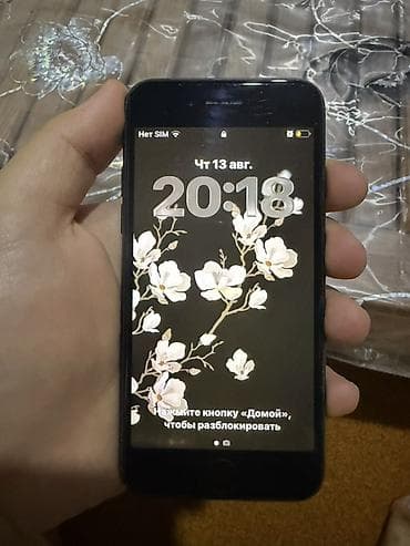 IPhone SE 2020, Qara lalafo.az -da IPhone SE 2020, Qara