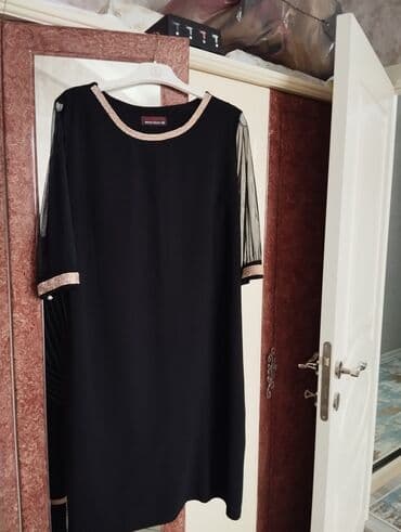 Gündəlik don, Midi lalafo.az -da Gündəlik don, Midi