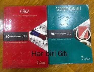 Fizika və Azərbaycan Dili fənləri üzrə "Güvən Nəşriyyatı" tərəfindən lalafo.az -da Fizika və Azərbaycan Dili fənləri üzrə "Güvən Nəşriyyatı" tərəfindən