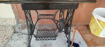 Məhsul: Singer ayaq pedallı tikiş maşını və taxta stolu Təsvir: - lalafo.az -da Məhsul: Singer ayaq pedallı tikiş maşını və taxta stolu Təsvir: -