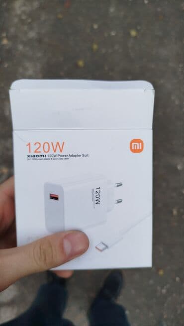 Adapter Xiaomi, 120 Vt, Yeni lalafo.az -da Adapter Xiaomi, 120 Vt, Yeni