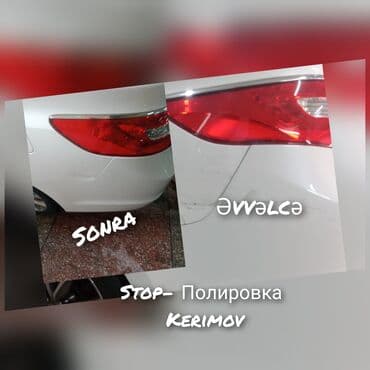 Great Wall: Qiymət:Razılaşma yolu il Deyerli müştərilər <> "1 il Zəmanət," lalafo.az -da — 1 Great Wall: Qiymət:Razılaşma yolu il Deyerli müştərilər <> "1 il Zəmanət," — 1