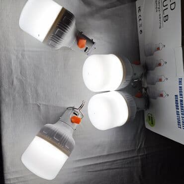 Elektrik şitləri: Yeni, LED lampa, Zəmanətsiz, Ünvandan götürmə lalafo.az -da — 5 Elektrik şitləri: Yeni, LED lampa, Zəmanətsiz, Ünvandan götürmə — 5