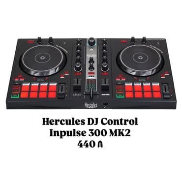 Контроллеры: DJ Controllerlər satılır hər zövqə və qiymətə uyğun aparatlar at lalafo.az — 3 Контроллеры: DJ Controllerlər satılır hər zövqə və qiymətə uyğun aparatlar — 3