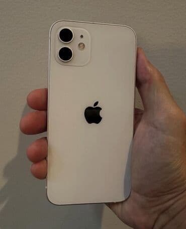 IPhone 12, 128 GB, Ağ, Face ID lalafo.az -da IPhone 12, 128 GB, Ağ, Face ID