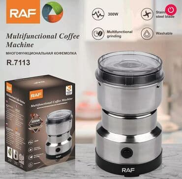 Qəhvəüyüdən lalafo.az -da Qəhvəüyüdən