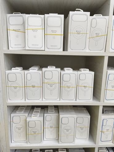 Məhsul: Apple iPhone üçün şəffaf MagSafe uyğun qoruyucu qablar lalafo.az -da Məhsul: Apple iPhone üçün şəffaf MagSafe uyğun qoruyucu qablar