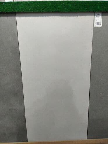 Məhsul: Keramika/plintus kafel – “Cemento Gris” (etiketdə göstərilib) lalafo.az -da Məhsul: Keramika/plintus kafel – “Cemento Gris” (etiketdə göstərilib)