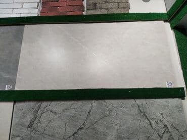 Böyük ölçülü keramika/porcelan kafel paneli - Rəng: açıq bej-boz ton lalafo.az -da Böyük ölçülü keramika/porcelan kafel paneli - Rəng: açıq bej-boz ton