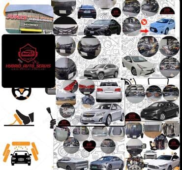 Avto ehtiyat hisseleri lalafo.az -da Avto ehtiyat hisseleri