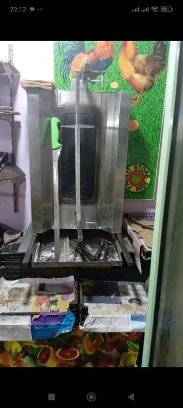 3 gozlu doner dönər aparati tecili satilir 350 azn uzerinde bicaqlar lalafo.az -da 3 gozlu doner dönər aparati tecili satilir 350 azn uzerinde bicaqlar