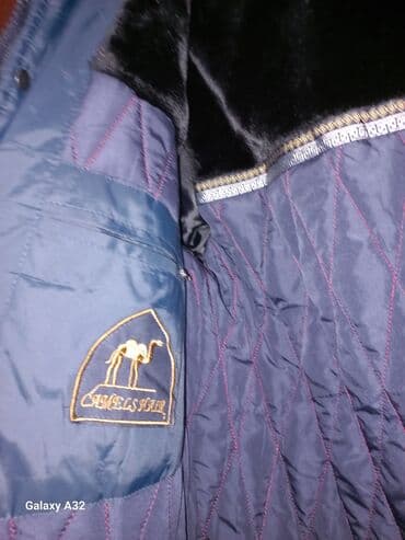 Kurtka, Bolonka, Qış, Salvatore Ferragamo, 7XL lalafo.az -da — 2 Kurtka, Bolonka, Qış, Salvatore Ferragamo, 7XL — 2