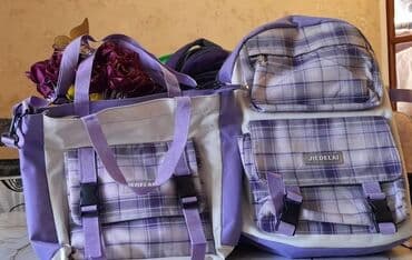 Çanta dəsti, İşlənmiş lalafo.az -da Çanta dəsti, İşlənmiş