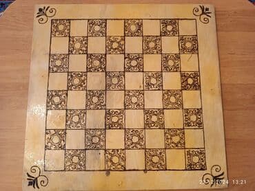 Маски, очки: Şahmat ve şaşki taxtasi 50×50sm; 40×40sm. El işi.Ad yazdirmaq olar at lalafo.az — 1 Маски, очки: Şahmat ve şaşki taxtasi 50×50sm; 40×40sm. El işi.Ad yazdirmaq olar — 1