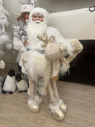 Yeni il dekorativ fiqurlar dəsti - Tematik fiqurlar: Şaxta baba lalafo.az -da Yeni il dekorativ fiqurlar dəsti - Tematik fiqurlar: Şaxta baba