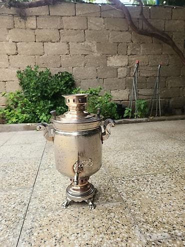 İşlənmiş Od Samovar, 5 l, Ödənişli çatdırılma lalafo.az -da İşlənmiş Od Samovar, 5 l, Ödənişli çatdırılma