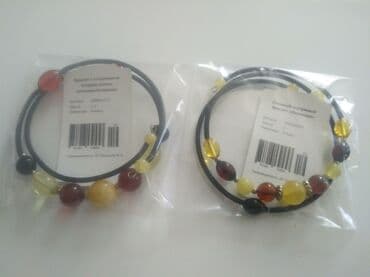 Endirim.Təbii baltik kəhrəbasından dəbli brasletlər və kolyelər.Simli lalafo.az -da Endirim.Təbii baltik kəhrəbasından dəbli brasletlər və kolyelər.Simli