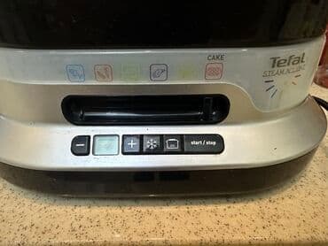 Buxarlı bişirici Tefal, qabların sayı - 3, İşlənmiş, Ünvandan götürmə lalafo.az -da — 2 Buxarlı bişirici Tefal, qabların sayı - 3, İşlənmiş, Ünvandan götürmə — 2