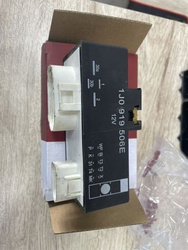 Məhsul: Kondisioner relesi golf 4, yenidi işlənmiyib, 80 alınlb, 60 lalafo.az -da Məhsul: Kondisioner relesi golf 4, yenidi işlənmiyib, 80 alınlb, 60