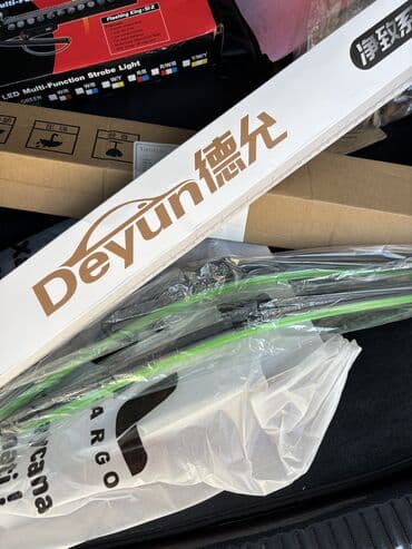 VOYAH FREE avtomobil şüşəsilənləri (komplekt) . - Markası: Deyun - lalafo.az -da — 1 VOYAH FREE avtomobil şüşəsilənləri (komplekt) . - Markası: Deyun - — 1