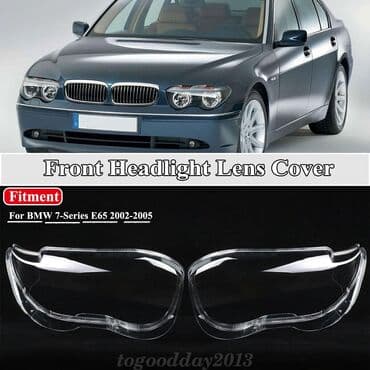Bmw e65 fara susesi ⚜X İ D M Ə T L Ə R İ M İ Z⚜ 🔸️Sadə və lalafo.az -da Bmw e65 fara susesi ⚜X İ D M Ə T L Ə R İ M İ Z⚜ 🔸️Sadə və