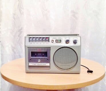 Maqnitofon "Elektronika 302-1". SSSR dövrünün təzə kaset magnitofonu lalafo.az -da Maqnitofon "Elektronika 302-1". SSSR dövrünün təzə kaset magnitofonu