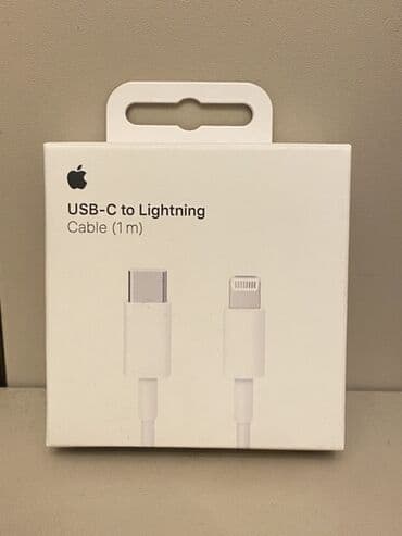 Kabel Apple, Type C (USB-C) lalafo.az -da Kabel Apple, Type C (USB-C)
